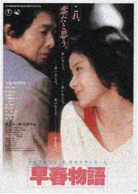 大香蕉影音 疾速追杀4