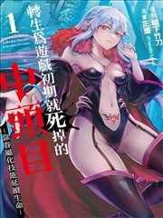 大香蕉影音 海贼王